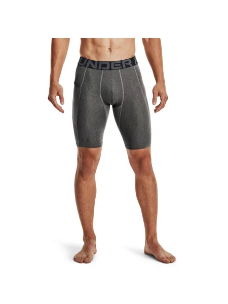 Pantaloni scurți de sport Under Armour gri