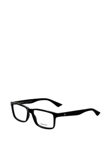 Ochelari de soare Montblanc negru