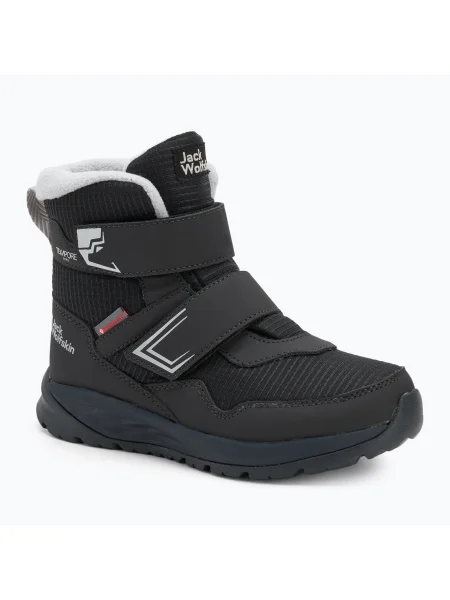 Детски обувки Jack Wolfskin Polar Bear-B Texapore Mid Vc phantom сиво