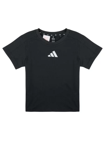 Gyerek ruha Adidas fekete