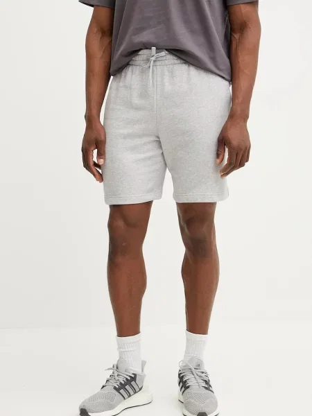 Under Armour Kraťasy šedé