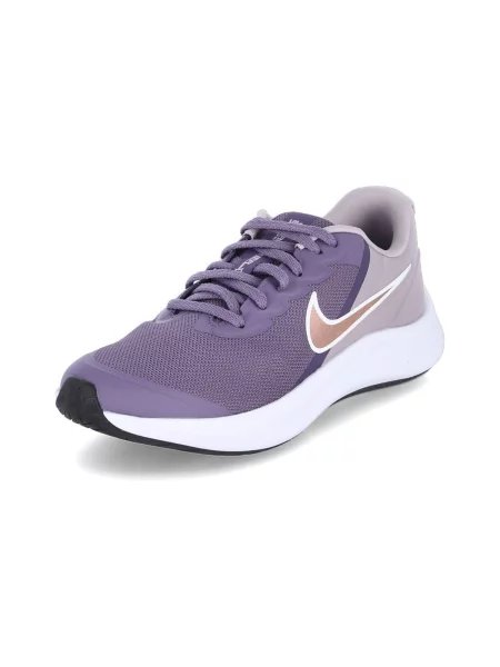 Gyerek félcipő Nike lila