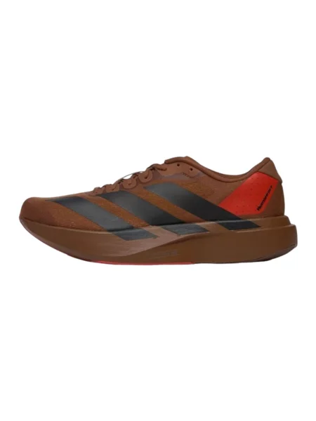 Pantofi Adidas maro