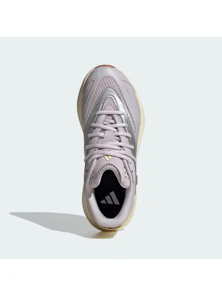 Tenisky Adidas stříbrné