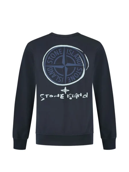 Bluza dziecięca Stone Island niebieska