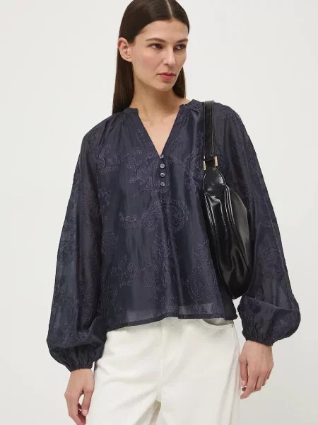 Блузка Medicine