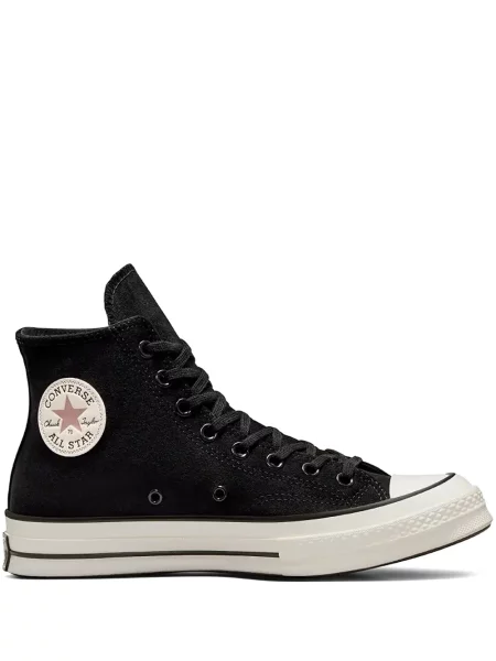 Kožne tenisice Converse Chuck 70 s punim potplatom siva