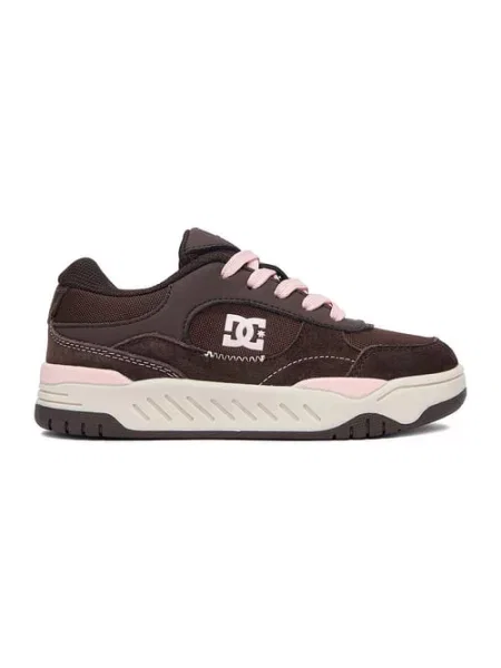 Sneakersy brązowe