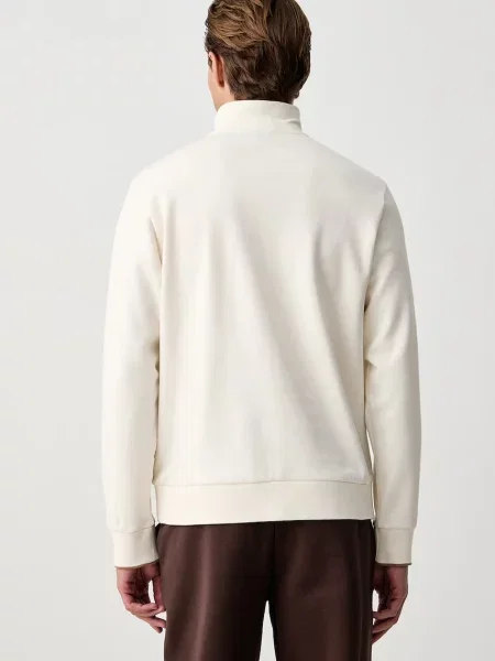 BOSS bluza H-Sidney beżowa