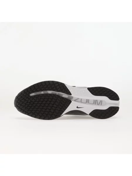 Tenisky Nike Pegasus bílé