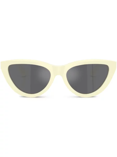 Sunčane naočale Burberry Eyewear žuta