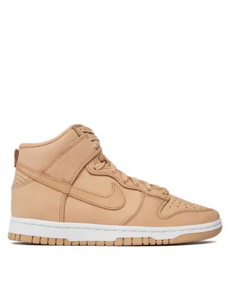 Sneakersy Nike beżowe
