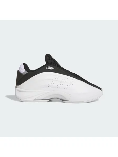 Tenisky Adidas bílé