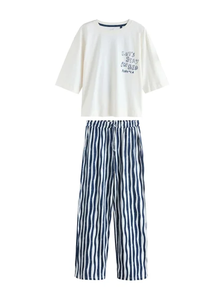 Next Pijama albastru alb
