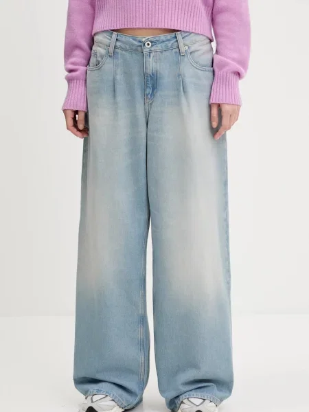 Дънки Karl Lagerfeld Jeans синьо