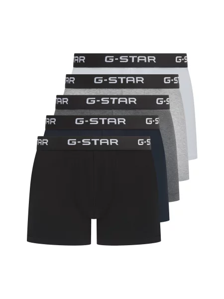 G-STAR Boxeralsók szürke / fekete fehér