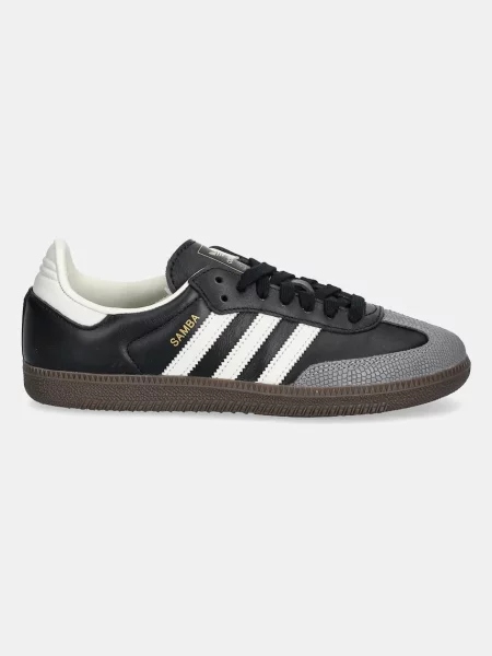 ADIDAS ORIGINALS Nízke tenisky SAMBA farby bahna biela čierna