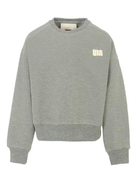 Bluza dziecięca Msgm szara