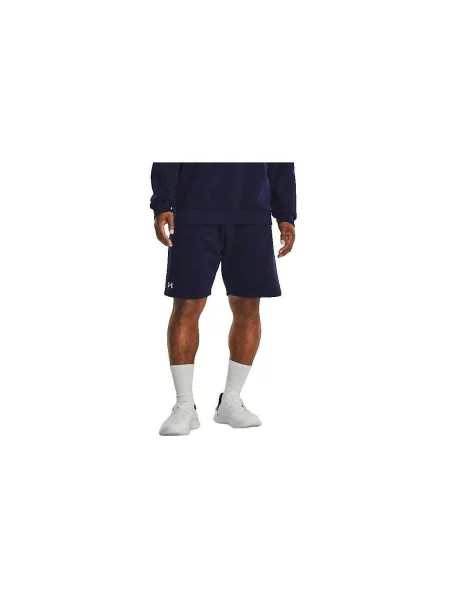 Pantaloni Under Armour albastru