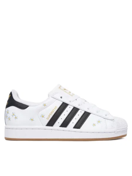 Superge adidas Superstar II bela