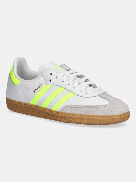 Детские кроссовки Adidas Originals