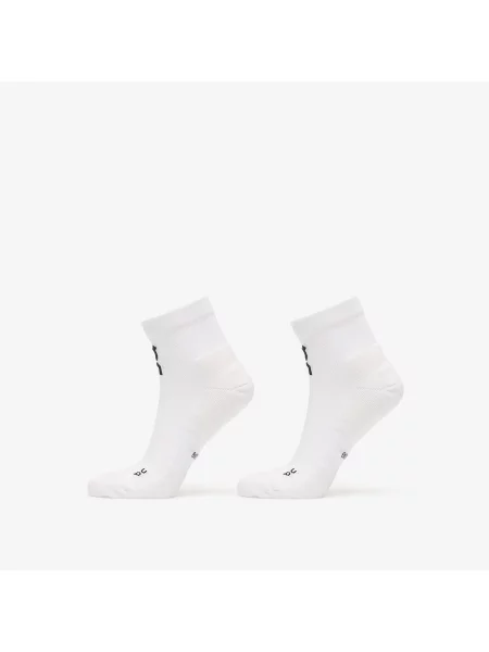 Носки On для бега белые