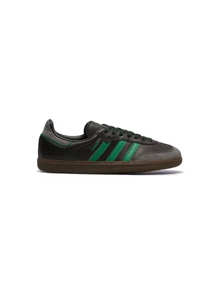 Pantofi Adidas verde