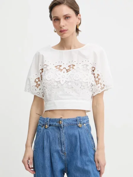 Patrizia Pepe блузка