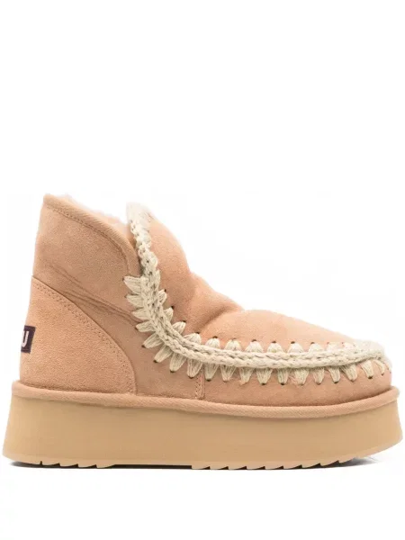 Botine Mou