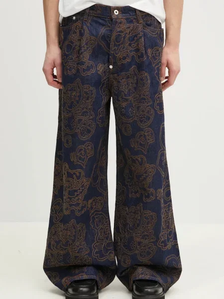 Traperice Kenzo za muškarce plava