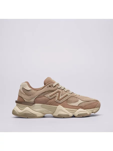 Sneakersy New Balance brązowe