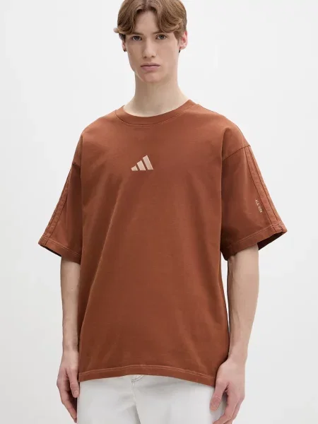 Kratka majica adidas rjava