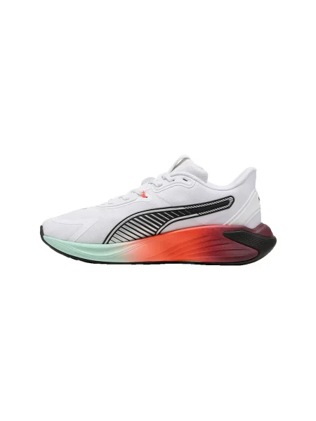 Félcipő Puma fehér