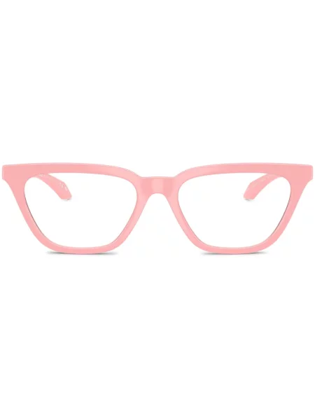 Ochelari de soare Versace Eyewear roz