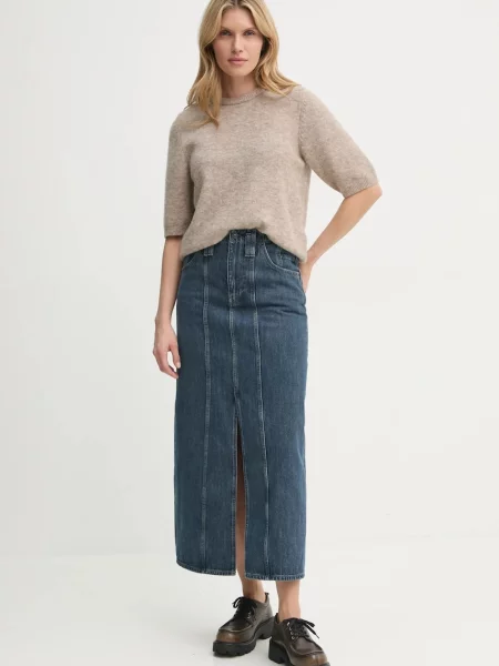 Светр Gestuz легкий бежевий