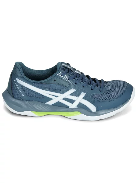 Tenisky Asics Gel-rocket modrá