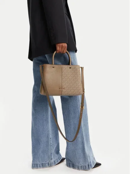 MICHAEL Michael Kors Geantă Flora bej