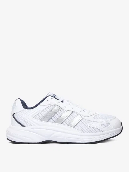 Sneakersy białe