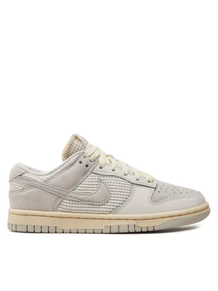 Sneakersy Nike białe