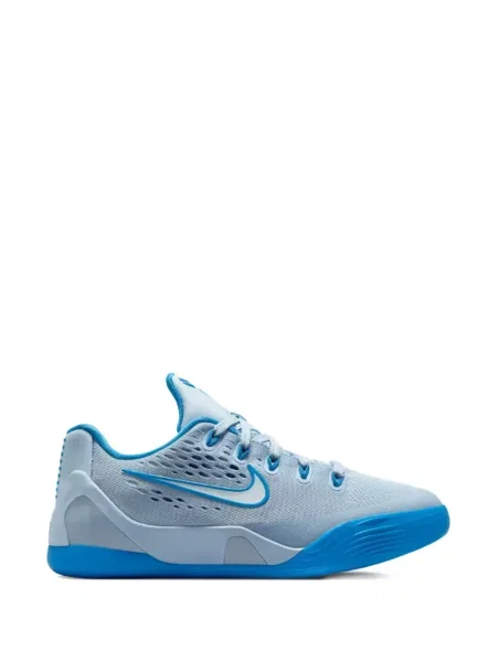 Dětské tenisky Nike modré