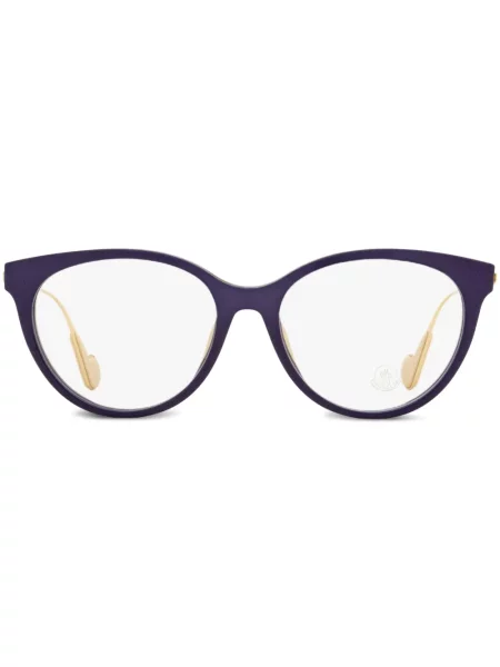 Ochelari de soare Moncler Eyewear violet