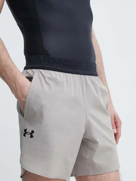 Kratke hlače za trening Under Armour Peak bež