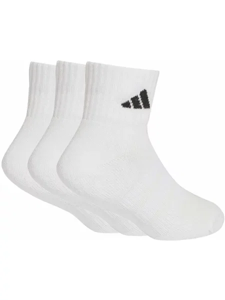 Gyerek zokni Adidas fehér