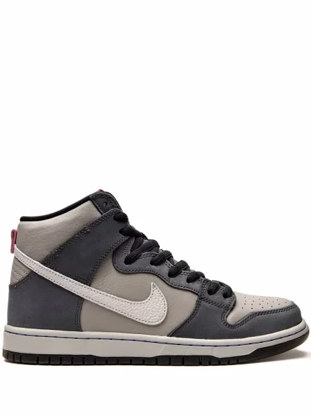 Sneakerși Nike Dunk gri