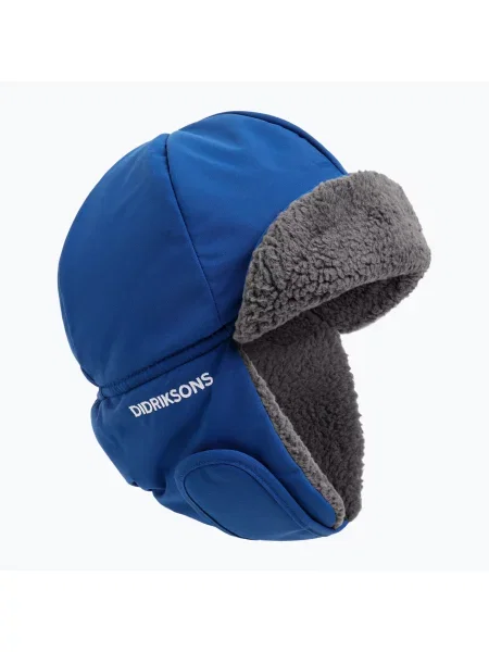 Gyerek téli sapka Didriksons Biggles 7 ultramarine. Méret: 50 kék