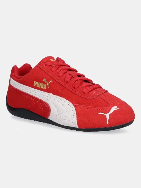 Puma Semišové tenisky Speedcat OG Jr béžová