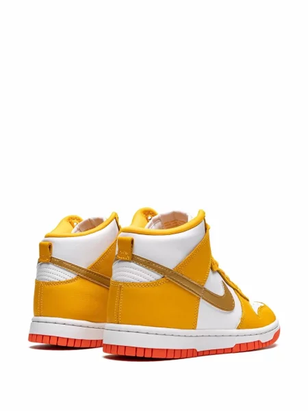 Tenisky Nike Dunk žluté