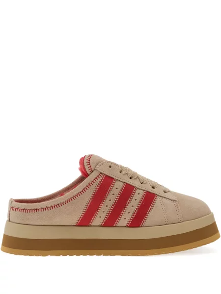 Șapcă Adidas auriu