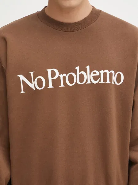 Свитер No Problemo