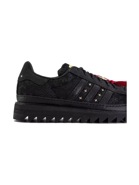 Tenisky Adidas Superstar
